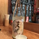 酒場 井倉木材 - 