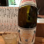 酒場 井倉木材 - 