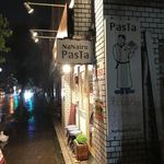 ナナイロパスタ - 