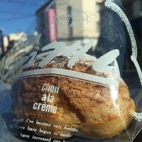 パティスリーブルボン Patisserie Bourbon 西三荘 ケーキ 食べログ