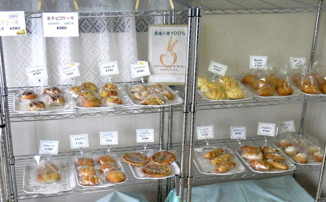 パン・ド・ミミ &ndash; 日立木（パン）｜相馬市で味わう手作りベーカリー