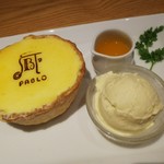 焼きたてチーズタルト専門店PABLO - 