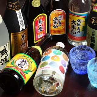 NEO沖縄 下北ゆんたく_1