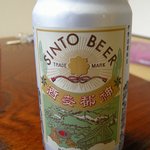 伊勢志摩ユースホステル - ドリンク写真:地ビール