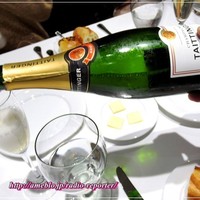 Empire Steak House Roppongi - 