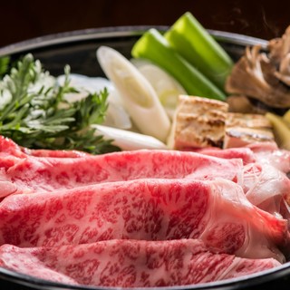 北海道産和牛の絶品すき焼き・しゃぶしゃぶ