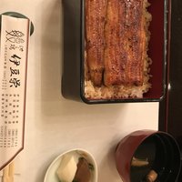 鰻割烹 伊豆栄 梅川亭 - 