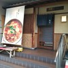 鳥つね 湯島天神前本店