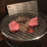 肉人 三茶店 - 