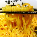 油そば専門店 歌志軒 - ◆麺