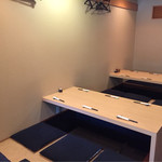 魚彩家 しぶき - 