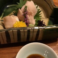 玄海 本店 - 
