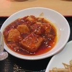 BI ZEN BOU - 麻婆豆腐