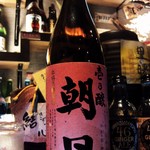 ◆壹乃酿朝日25度喜界岛朝日酒造 (株)