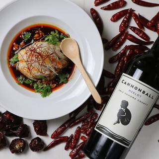 Szechwan Cuisine & Wine 四川料理 御馥_2