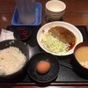 さくら水産 海浜幕張南口店