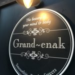 Grand~enak - お店看板。