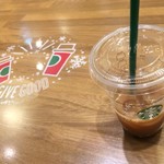 スターバックスコーヒー - 