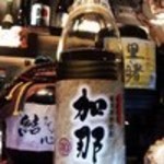 ◆加那30度奄美大岛西平酒造 (株)