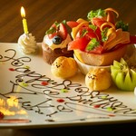 Dessert plate with a unique message in the world (for 2 people)