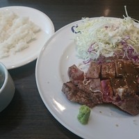 キャトルラパン - 