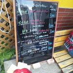 本日のメニューです（2011.04）