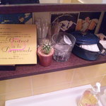 ビストロ ア ラ ドゥマンド - トイレのアメニティも充実！（2011.04）