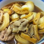 はんなりや - 肉つけ汁うどん（汁）