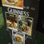 Heaven's kitchen 玲音 - 