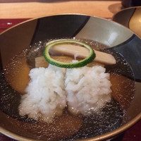 点邑 - 