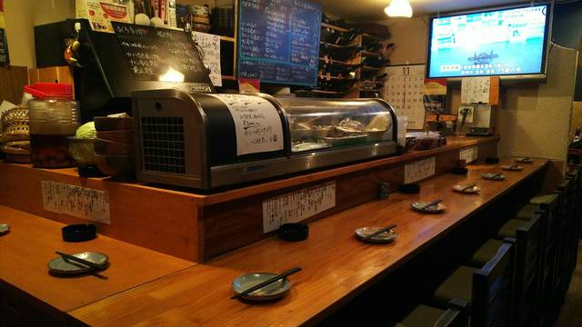 Ippin Ryori Hitoshina photo 4