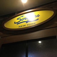 Serafina NEW YORK さいたま新都心店 - セラフィーナ ニューヨーク