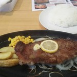 肉テラス コガネヤ - ワイルドステーキ200gとライス（2017.11.10）