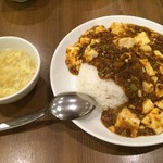 Wan Tsuchi - 麻婆豆腐かけご飯