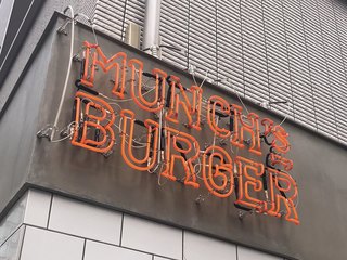 MUNCH'S BURGER STAND - 