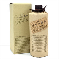 安比高原の焼肉レストラン 李朝苑 &ndash; 本格和牛と絶景を堪能