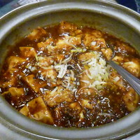 横浜中華街 北京飯店 - 