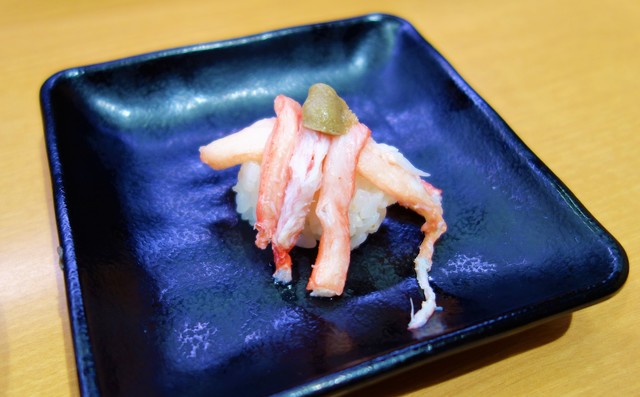 sushiro - ritto, moriyama, yasu/kaitenzushi (sushi train)