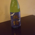 新橋 食K 季節料理 - 山形県の米鶴