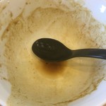 らーめん工房 麺作 - 