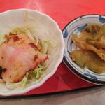 川菜味 - 