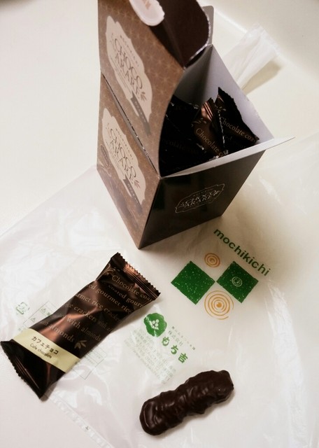 もち吉 苫小牧店 - 沼ノ端（せんべい）の写真