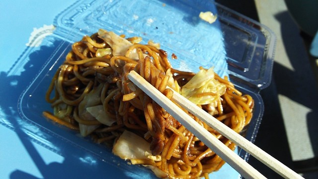 Okazaki Shimin Kyujo Shop photo 4