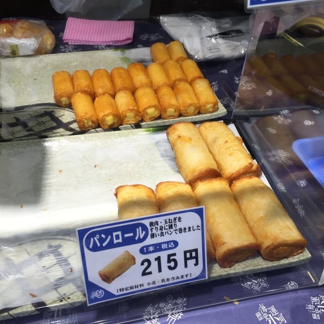 かま栄 花園店 - 小樽（その他）の写真