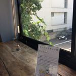 カフェ ガーデン - 