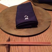 六雁 - 