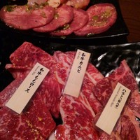 和牛焼肉 土古里 上野バンブーガーデン店 - 