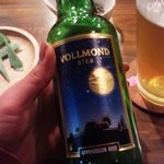 フロンティア - 今日の丸秘ビール”スイスのVOLLMOND”