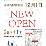 bar moon walk - 料理写真: