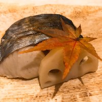 ふじ原 - 